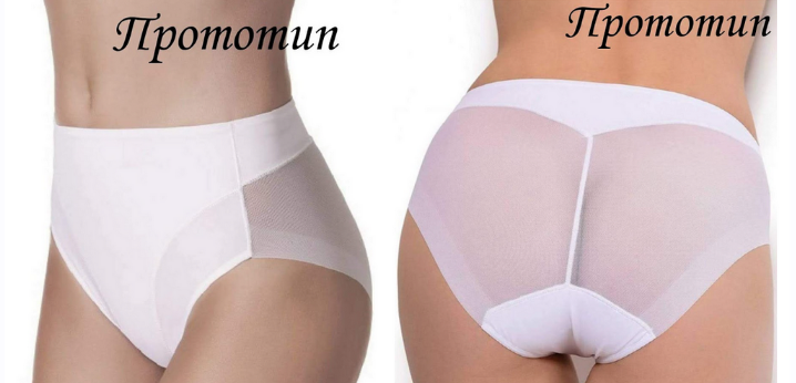 [Вера Воронина] [Шитье] Марафон _ Летние трусики_._0.png